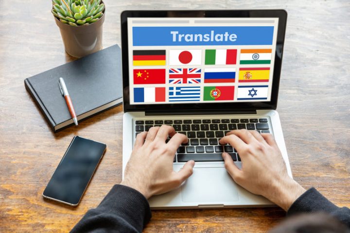How to Add Google Translate to WordPress Website